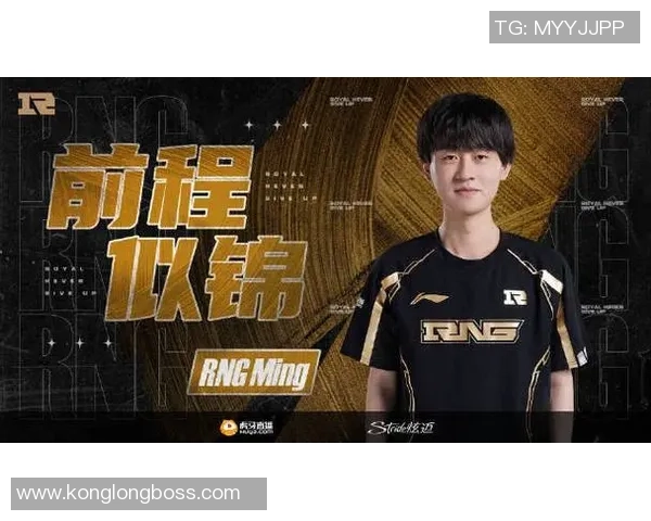 英雄联盟个人能力排行榜揭晓RNG战队荣登第六名引发热议