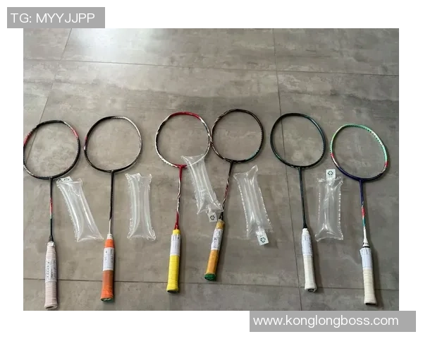 羽毛球装备选购指南：必备护具推荐与使用技巧分享