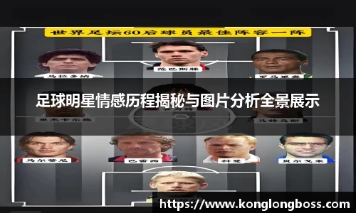 好博体育