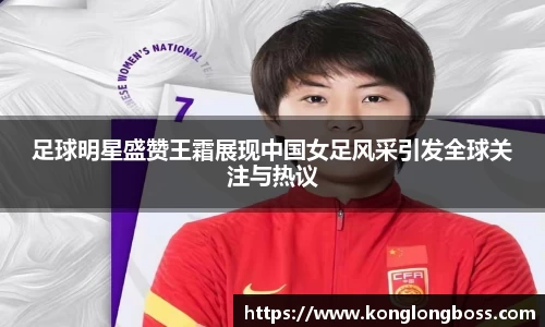 好博(中国)体育