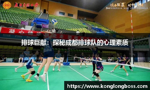 好博(中国)体育