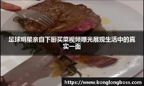 好博(中国)体育