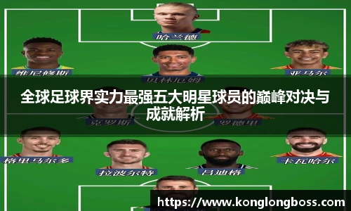 好博(中国)体育